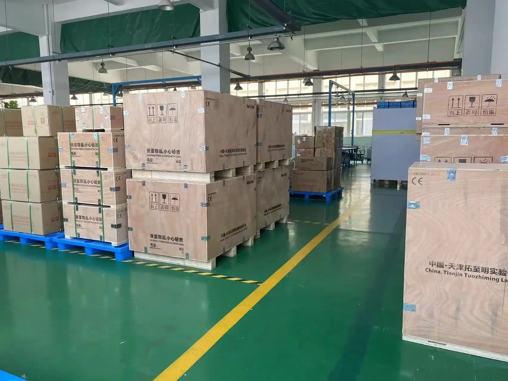 Large Inventory