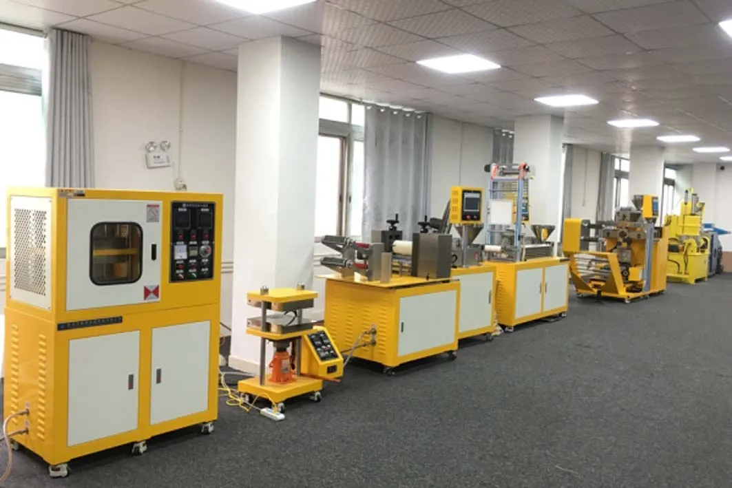 Testing Laboratory